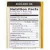 International Collection Avocado Oil - Virgin - Case of 6 - 8.45 Fl oz.