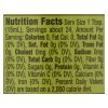 Holland House Holland House White Wine Vinegar - Vinegar - Case of 6 - 12 Fl oz.