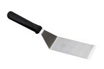 Stainless Steel Cooking Shovel with Plastic Handle for Food Service [B]