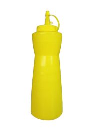 Set of 2 Practical Cruets Salad Dressing Bottles Sauce/Oil Bottles,450ML, Yellow