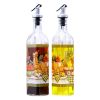 2PCS Beautiful Glass Oil Container Oil Bottle Cruet Vinegar Bottle, NO.7