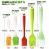 Set of 2 Kitchen Heat-Resistant Silicone Basting Pastry & Bbq Brush,8.1''