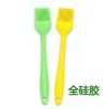 Kitchen Silicone Basting Pastry & Bbq Brush, 10'' (the color may vary)
